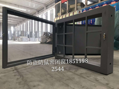 渭源隔音窗 打造寧靜生活空間的專業(yè)選擇